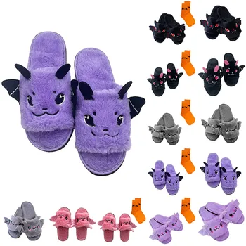  Kid Boys Girls Slippers Cute Cartoon Bat h Slippers Halloween Party Indoor And Slippers With Strap Giant Slippers with Sound