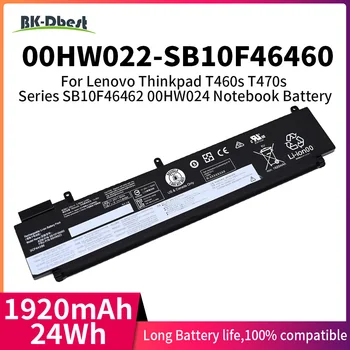  BK-Dbest 00HW022 SB10F46460 Аккумулятор для Lenovo ThinkPad T470s T460s Series 00HW023 SB10F46461 00HW036 SB10F46474 00HW037