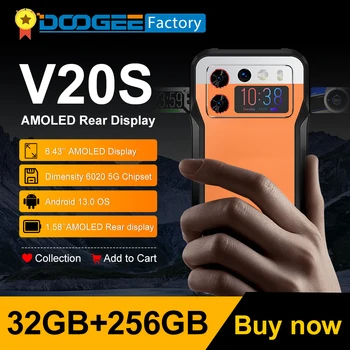  DOOGEE V20S 5G Прочный смартфон 12 ГБ 256 ГБ Dimensity 6020 Восьмиядерный мобильный телефон 1,58 дюйма AMOLED задний дисплей с подставкой для телефона