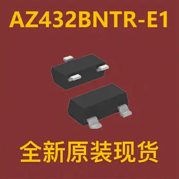  (10шт) AZ432BNTR-Э1 СОТ-23-3