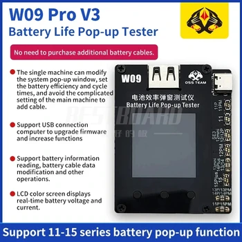  OSS W09 Pro V3 Всплывающий тестер времени автономной работы Нет внешнего кабеля Прямая карта Эффективность 100 Восстановление данных для ремонтного комплекта IPhone 11-15PM