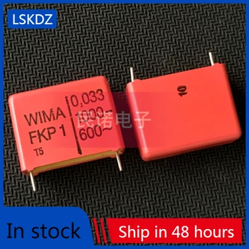  10-50PCS Новый конденсатор Weima WIMA FKP1 1000 В 0,033 мкФ 1000 В 333 33NF шаг контактов 22,5