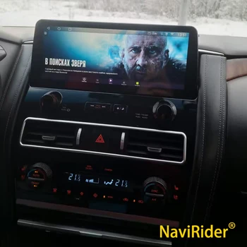  Для Nissan Armada Patrol Royale SL Y62 QX80 QX56 GPS Android Qled Экран Автомобильный видеоплеер Радио Мультимедиа Carplay Головное устройство