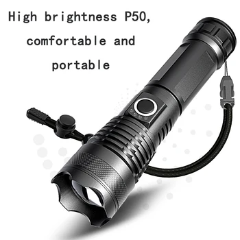   Наружное освещение Водонепроницаемый Прочный P50 Портативный дальнобойный аварийный многофункциональный светодиодный перезаряжаемый фонарик USB Сухая батарея