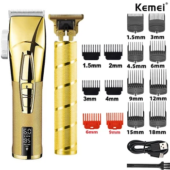  Машинки для стрижки волос Kemei Электрические машинки для стрижки волос Электрические бритвы Перезаряжаемые машинки для стрижки масла в стиле ретро Машинки для стрижки волос