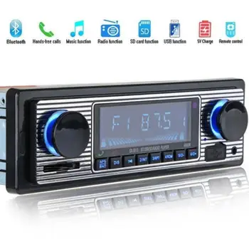  Беспроводной автомобильный радиоприемник 1 din Bluetooth Retro MP3 Мультимедийный плеер AUX USB FM Play Винтажный стереофонический аудиоплеер с пультом дистанционного управления