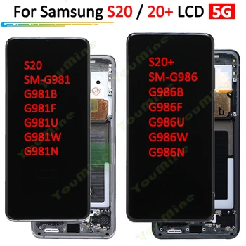  Для Samsung Galaxy S20 LCD SM-G981B G981 Дисплей Дигитайзер с сенсорным экраном в сборе Для Samsung S20 PLUS G986B G986 ЖК-дисплей
