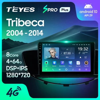  TEYES SPRO Plus Для Subaru Tribeca WX W10 2004 - 2014 Авто Радио Мультимедийный Видеоплеер Навигация GPS Android 10 Нет 2din 2 din dvd