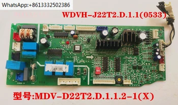  Оригинальная материнская плата компьютера кондиционера MDV-D22T2. Д.1.1.2-1 (Х) МДВХ-Дж22Т2. Д.1.1