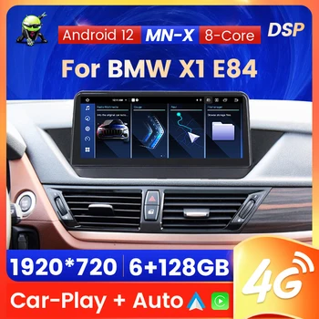  Navifly авто видео мультимедиа Авторадио плеер для BMW X1 E84 2009-2015 IDrive CIC DSP беспроводной CarPlay GPS навигация 1920*720