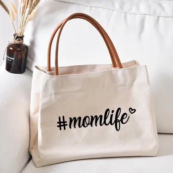  Momlife Персонализированная холщовая сумка-тоут Шоппер Подарки для мамы на День матери Работа Сумка для покупок Женщины Леди Пляж Сумка Детская Дропшиппинг