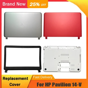  Новая задняя крышка ноутбука для ноутбука HP Pavilion 14-V 14-v112la LCD Задняя верхняя крышка Передняя панель Нижний корпус Задняя крышка Серебристо-белый