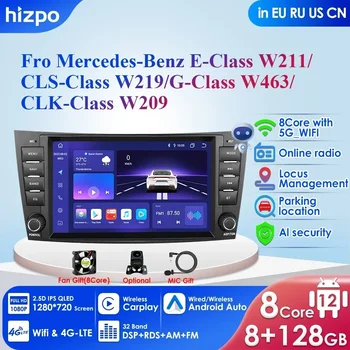  Carplay 4G-LTE 8'' 2Din Android Автомагнитола GPS для Mercedes Benz E-class W211 E200 E220 E300 E350 E240 E270 E280 CLS CLASS W219