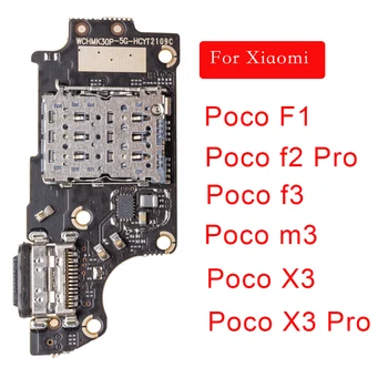   1 шт. Новый USB-порт зарядного устройства Плата Гибкий кабель для Xiaomi Poco M3 F1 F2 Pro F3 X3 Pro Док-разъем с микрофоном
