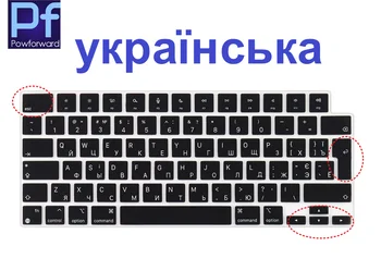  Украинский Русский для MacBook 2023 Pro14 A2779 Pro16 A2780 2022 Air 13 M2 A2681 Pro 14
