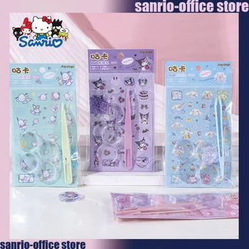  8 шт. Sanrio Наклейки Стационарные игрушки Guka Sparkling Shake Sticker Cartoon Kuromi My Melody 4 Color Студенческие канцелярские принадлежности