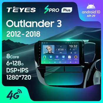  TEYES SPRO Plus для Mitsubishi Outlander 3 GF0W GG0W 2012 - 2018 Правый руль Автомагнитола Мультимедиа Видеоплеер Навигация GPS Android 10 Нет 2din 2 din dvd