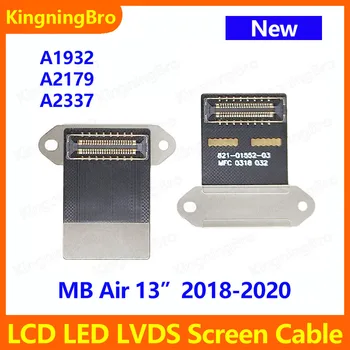  Новый гибкий кабель для экрана дисплея LCD LED LVDS для Macbook Air 13