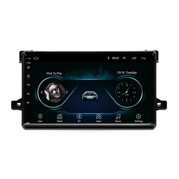  2 Din Android 12 Авто Стерео Радио DVD GPS Мультимедийный видеоплеер 5G WiFi Камера DSP Carplay Для Toyota Prius XW50 2015-