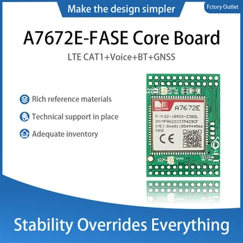  A7672E-FASE Модуль базовой платы SIMCOM LTE Cat 1 Поддержка форм-фактора LTE-FDD/GSM/GPRS/EDGE LCC+LGA для Европы