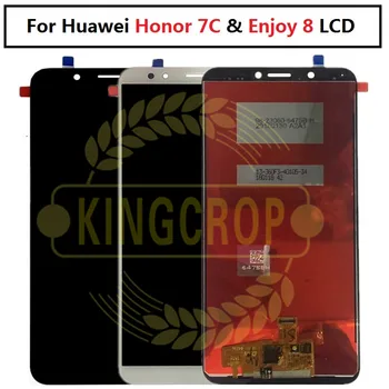  Для huawei honor 7c LCD DIsplay сенсорный экран дигитайзер стекло в сборе + рамка для Huawei Honor 7C LND-L29 LND-AL30 LND-TL40