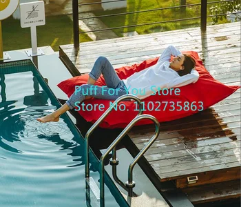  горячая распродажа Открытый гигантский водонепроницаемый кресло-мешок стул для бассейна с фасолью плавающий чехол для шезлонга без наполнения