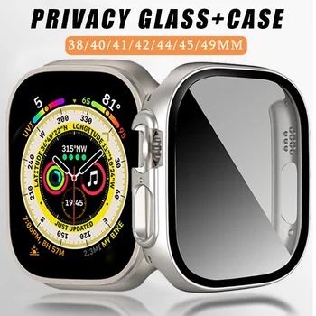  Anti-Spy Glass+Case для Apple Watch Ultra 49 мм 40 мм 44 41 мм 45 мм 38 42 Защитная пленка на частном бампере iWatch 8/7/SE/6/5/4/3/2/1