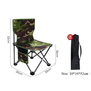  Camping Life Picnic Портативный стул Камуфляж Цвет