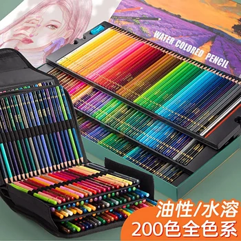  200 цветных карандашей, взрослые профессиональные цветные карандаши на масляной основе, цветные карандаши, взрослые и детские цветные карандаши (масло)