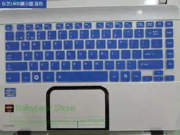  14-дюймовый чехол для клавиатуры Протектор для toshiba Satellite L830 P800 M805 L800 S40D-A M800 M840 L40-A C40-A L40 S40D C800 C805D