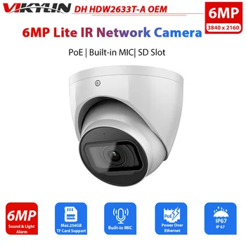  Vikylin Камера видеонаблюдения 6MP 3K ИК ночного видения Starlight Dome POE для Dahua HDW2633T-A с микрофоном SD-карта Камера безопасности