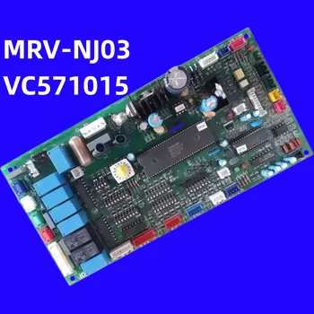  для печатной платы компьютера кондиционера MRV-NJ03 VC571015 0010451181 хорошей работе