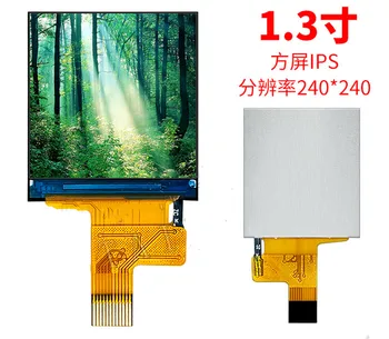  IPS 1,3 дюйма 12-контактный 262K SPI TFT ЖК-дисплей Квадратный экран ST7789 Диск IC 240 (RGB) * 240