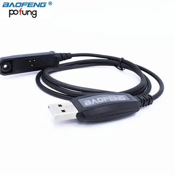  Baofeng Waterprrof USB-кабель для передачи данных для Baofeng Водонепроницаемая рация UV-XR UV-9R Plus UV-9R Mate A-58 BF-9700