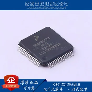  2 шт. оригинальный новый S9S12G128AMLH LQFP-64 16-битная микросхема микроконтроллера