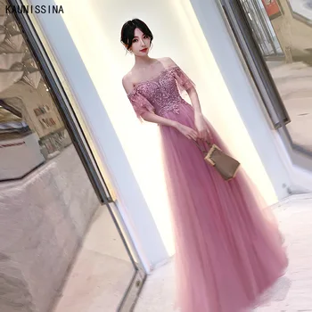  KAUNISSINA длинное розовое вечернее платье с открытыми плечами сексуальные выпускные платья знаменитости вечерние платья для женщин тюль vestido