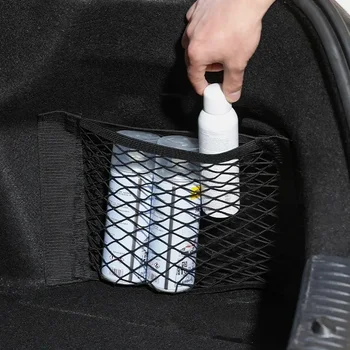  Багажник Покупки Организация Кухня Автомобиль Мусор Паста Аксессуары Хранение Пластиковый Тип Сумка