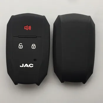 Силиконовая резина Брелок Защитная крышка чехла для JAC REFINE S5 A60 S7 X4 X7 IC5 3-кнопочный дистанционный ключ
