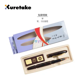 Перьевая кисть Kuretake Sumi Brush Pen, с 3 стержнями для черных чернил, гибким наконечником кисти для надписей, каллиграфии, иллюстрации, искусства