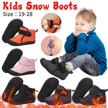  Детские зимние сапоги Высокие тепловые сапоги Водонепроницаемая хлопчатобумажная обувь Зимние противоскользящие кроссовки для детей На открытом воздухе Спортивные прогулки