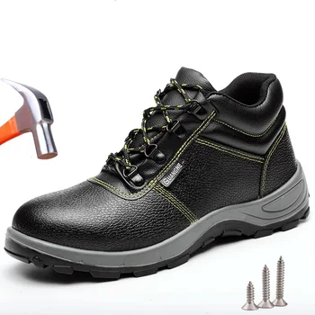   Зимняя рабочая обувь Мужские рабочие ботинки со стальным носком для мужчин Строительные кроссовки из натуральной кожи с защитой от ударов