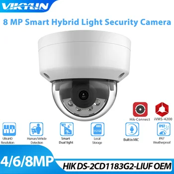  Vikylin 8MP IP-камера безопасности для Hikvision OEM DS-2CD1183G2-LIUF POE Wisense Гибридный легкий человеческий автомобиль Обнаружение SD Cam Mic IP67