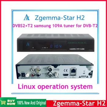  Горячая распродажа ZGEMMA-STAR H2 Цифровой Спутниковый Телевизионный Приемник Linux Enigma2 Рецептор DVB-S2X + DVB-T2 HDTV Приемник MHEG-2/4 H. 264