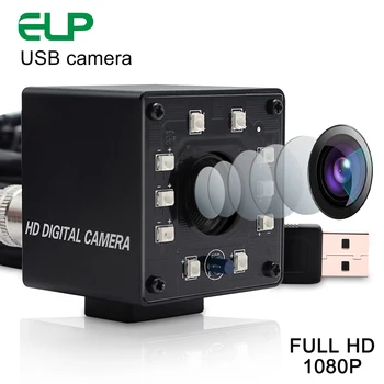  2 мегапикселя 1920X1080 CMOS OV2710 Surveillance video USB камера ИК-резка и 10 шт. ИК-светодиод для ночного видения