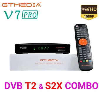  GTMEDIA V7 Pro DVB T2 S2X COMBO Поддержка HEVC 10 бит Full HD 1080P PVR Ready CA Card USB WiFi Опционально