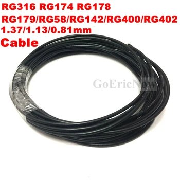  1 шт. Коаксиальный RF RG316 & RG174 & RG178 & RG179 / RG58 / RG142 / RG400 / RG402 / RG405 / 1,37 / 1,13 / 0,81 мм Коаксиальный кабель перемычки Коаксиальный кабель (1 м)