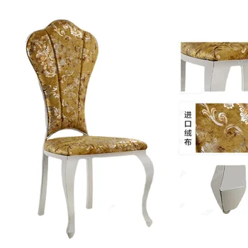  Роскошные обеденные стулья из нержавеющей стали, минималистичные и постмодернистские стулья для ресторанов в европейском стиле