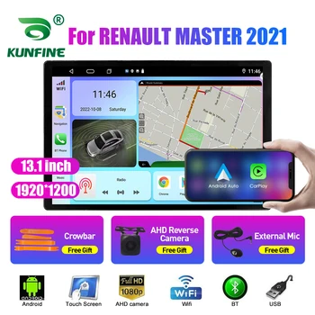  13,1 дюйма Автомагнитола для RENAULT MASTER 2021 Авто DVD GPS Навигация Стерео Carplay 2 Din Central Multimedia Android Auto