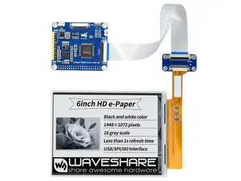 Waveshare 6 дюймов на дисплее радиолюбителя1448 * 1072 Скачать Монитор / Бейаз, 16 дюймов