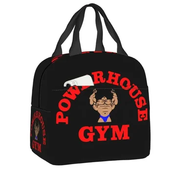  Powerhouse Gym Lunch Bag Бодибилдинг Термоохладитель Изолированный Bento Box Для женщин Дети Работа Школа Пикник Путешествия Еда Большие Сумки